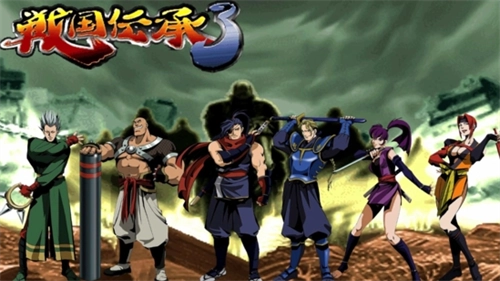 战国传承3免费版图1