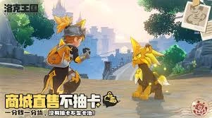 洛克王国里火尾瓦特的玩法攻略是什么