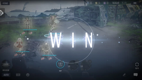 突击莉莉Last Bullet高画质版5