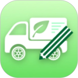 车辆环保登记老版