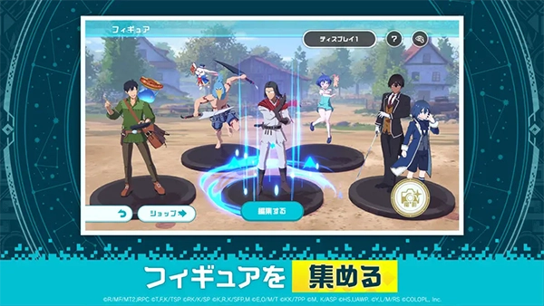 異世界異世界日服存檔版截圖1