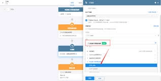 任推邦是如何通过API来实现数据同步的