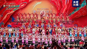 中央一台春节联欢晚会的直播现场视频可以在哪里观看