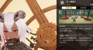 二重螺旋要怎样才能召唤出AI队友呢