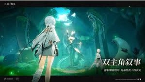 二重螺旋塔中的比瑟如何展开战斗