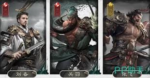 在三国天下归心的背景下，刘备的阵容应该怎样搭配才合适