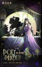 重返未来1999中狂想伊索尔德的心相应怎样挑选