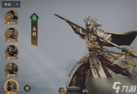 三国群英传策定九州里的公孙瓒实力如何