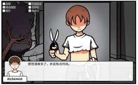 少年的人间奇遇老婆线中那一晚的关卡如何通过