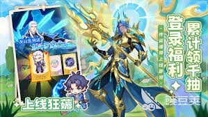 口袋斗罗大陆的词条应该怎么选