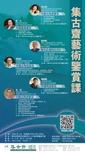 艺术品鉴赏师的工作难道就只是鉴定文物吗？