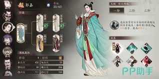 三国望神州竞技场玩法指南