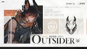 二重螺旋茵布拉花序的情况如何