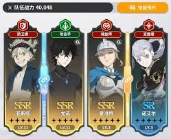 黑色四叶草魔法帝之道诺埃尔副本通关技巧指南