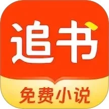 追书阅读免费版V1.0.1