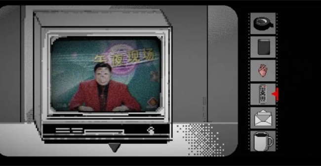 终厄去更新版图1