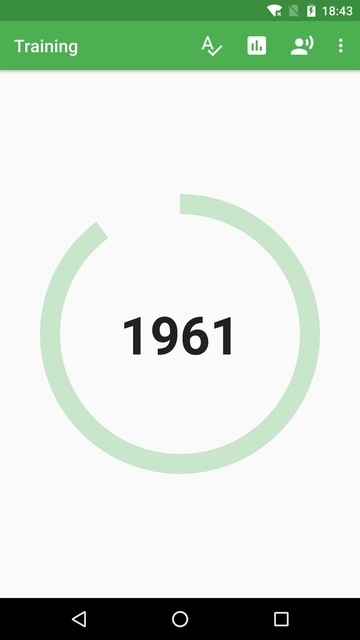 英文数字训练纯净版图1