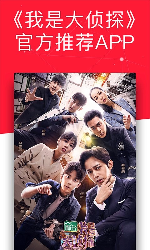 今日头条历史版图1