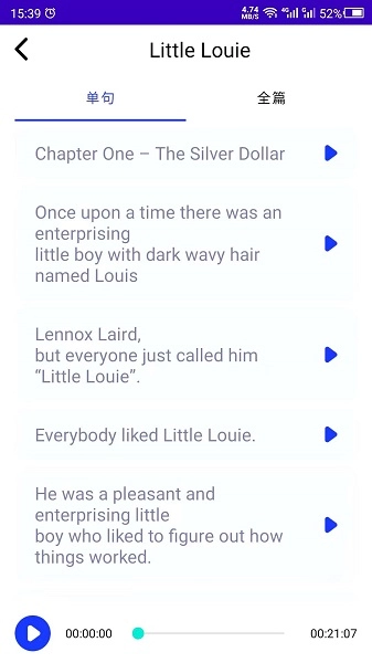 英语故事免费正版图1