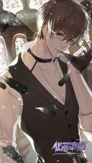 化芯物语国际服图1