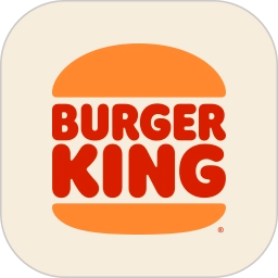 汉堡王中国正版