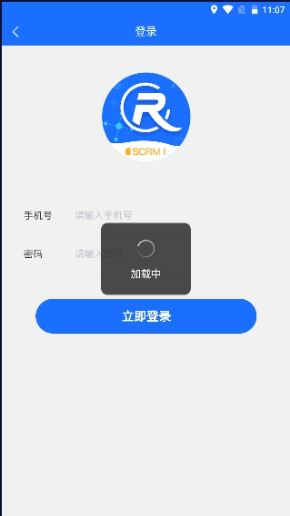 中数企业图3