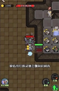 猎梦宿舍双生花图2