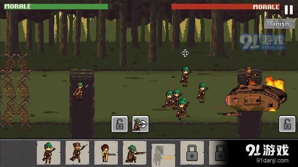 一战战争1917图2