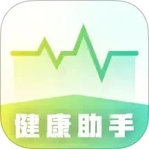 手机测血压正版