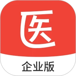 医学考试系统原版