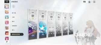 卡厄思梦境棱镜的表现究竟如何呢