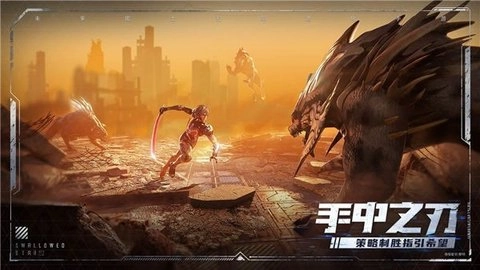 吞噬星空黎明0.05折版(2)