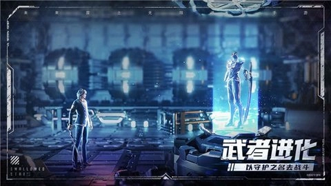 吞噬星空黎明0.05折版(3)