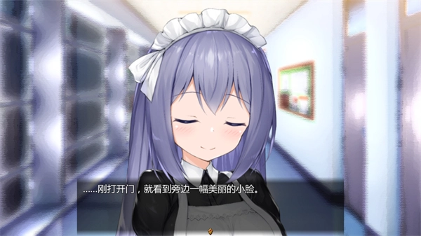 女仆life国际版-图2