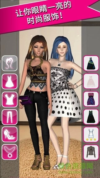 style me girl汉化版(2)