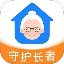 来邦养老老版V2.8.51(3)