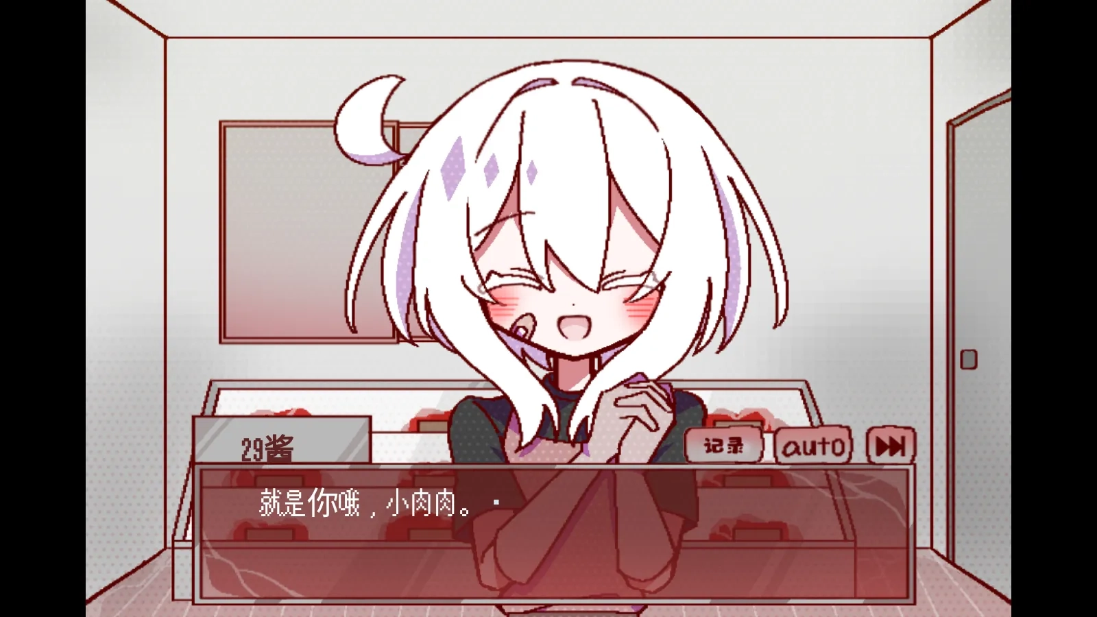 29屋的捕食者修改版