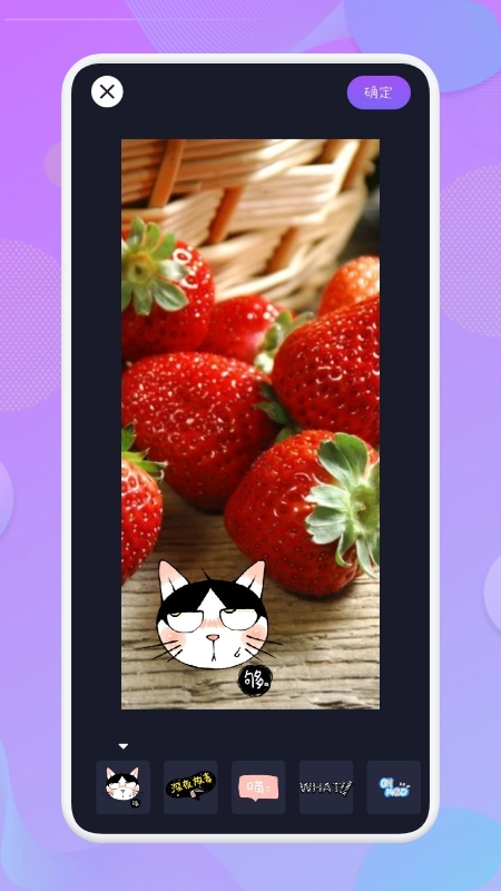 王牌錄屏-截圖2