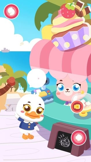 宝宝咪啦蛋糕店图1