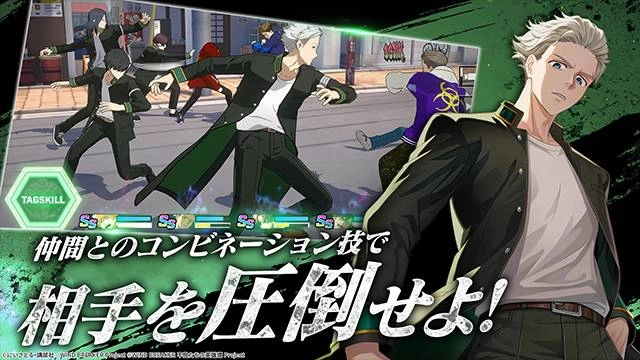 不良少年们的英雄谭国际版图4