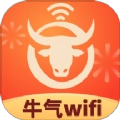 牛气WiFi