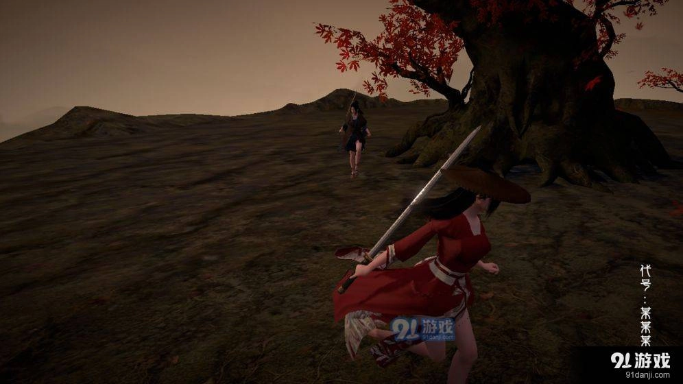 代號某某某-截圖3