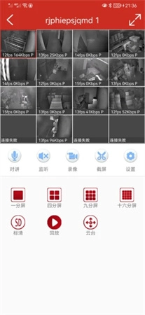 TSEYE老版图3