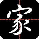 智慧家校家长端正版