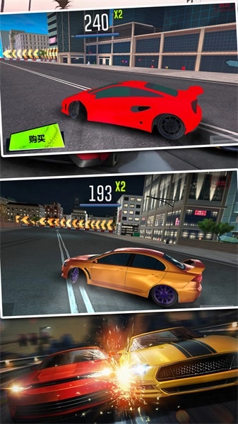 地平线漂移飞车图4