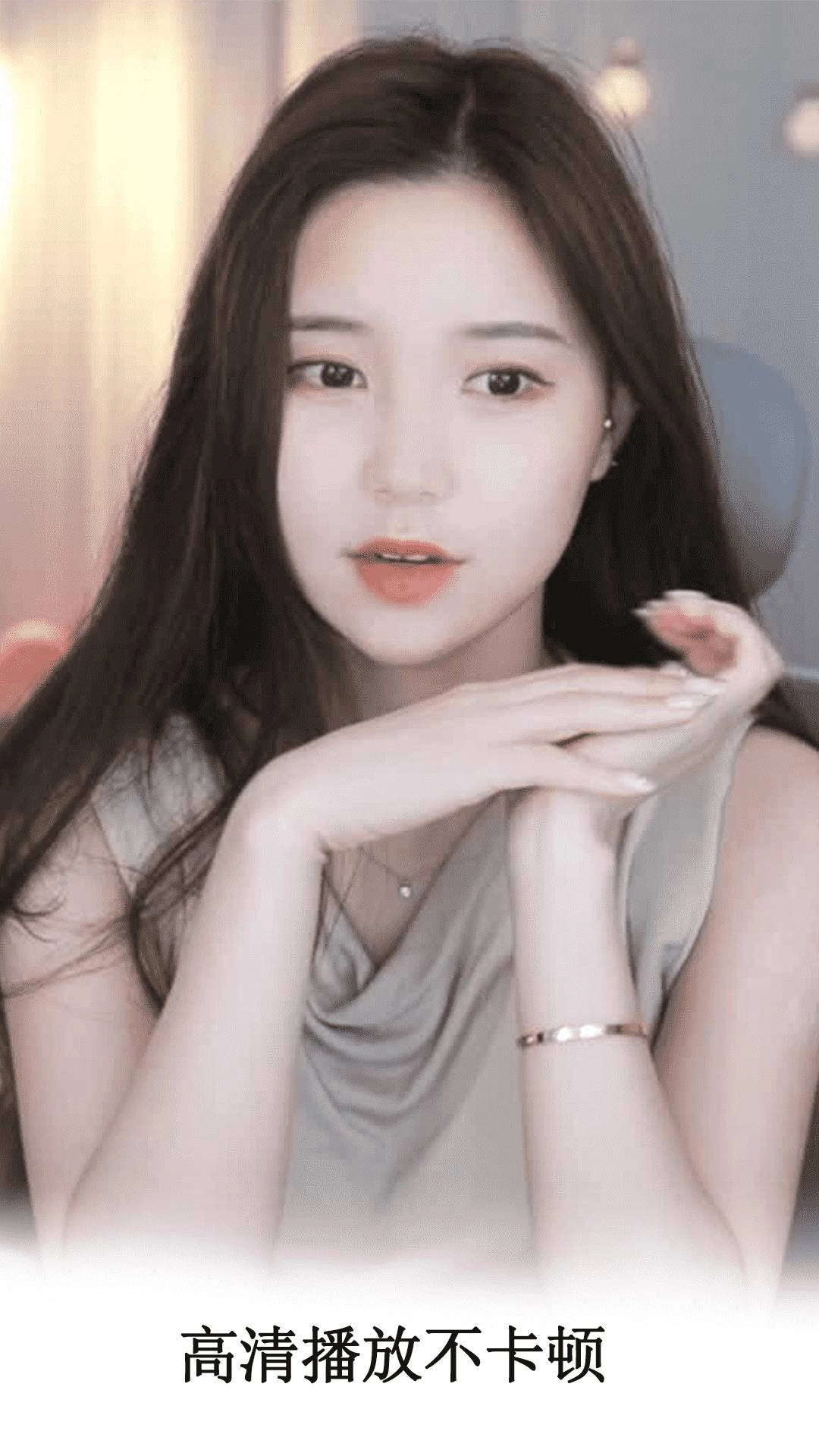 伊人视频播放器正版图2