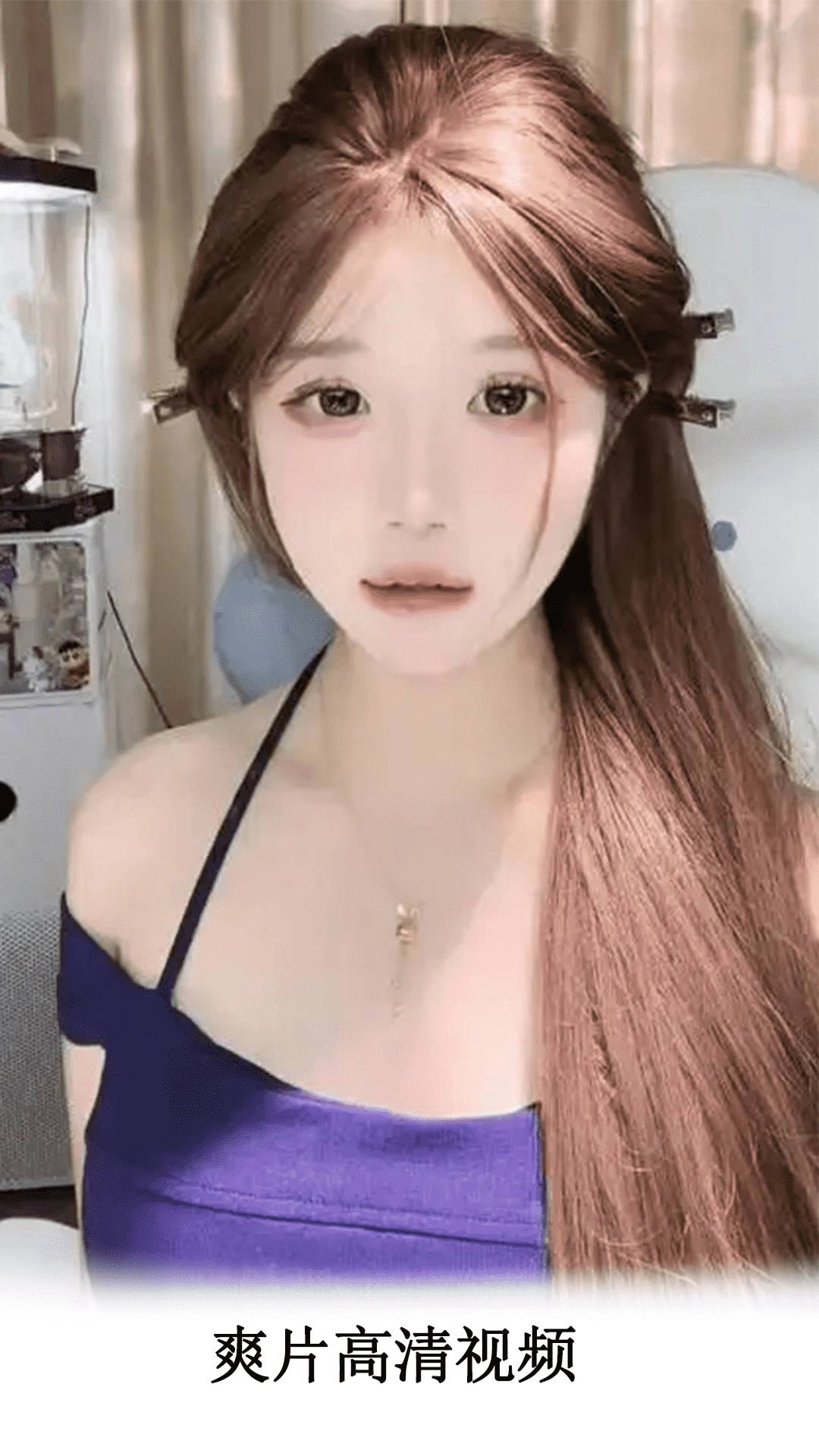 伊人视频播放器正版图4