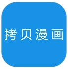 写轮眼漫画全新版