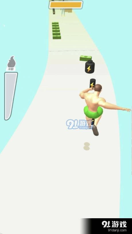 猛男向前冲-图1