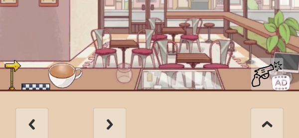 可口的咖啡世界最新版1